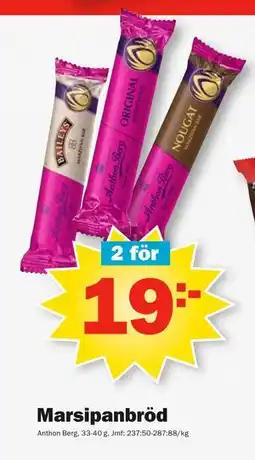 Pekås Marsipanbröd, SEK 19 erbjuda