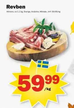 Pekås Revben, SEK 59.99 erbjuda