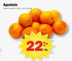 Pekås Apelsin, SEK 22 erbjuda