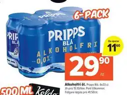 Coop Extra Alkoholfri öl, SEK 29.9 erbjuda