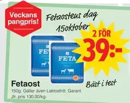 Matöppet Fetaost, SEK 39 erbjuda