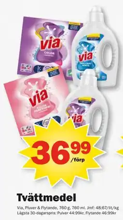 Pekås Tvättmedel, SEK 36.99 erbjuda