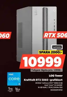Power LENOVO LOQ Tower erbjuda