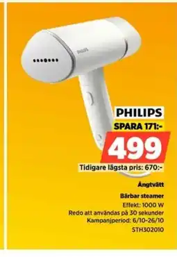 Power PHILIPS Ångtvätt erbjuda