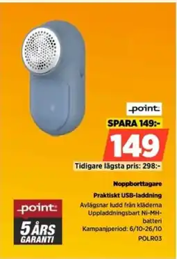 Power POINT Noppborttagare erbjuda