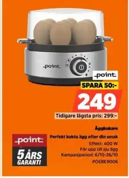 Power POINT Aggkokare erbjuda