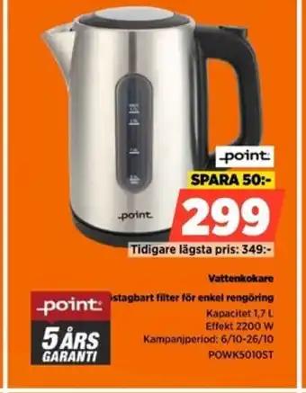 Power POINT Vattenkokare erbjuda