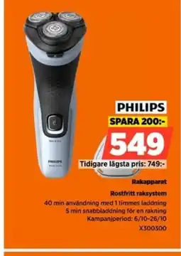Power PHILIPS Rakapparat erbjuda