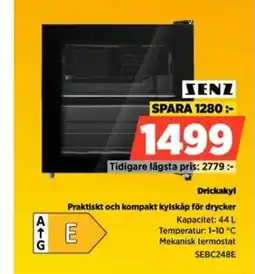 Power SENZ Drickakyl erbjuda