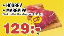 Nya Pulsen Högrev märgpipa erbjuda