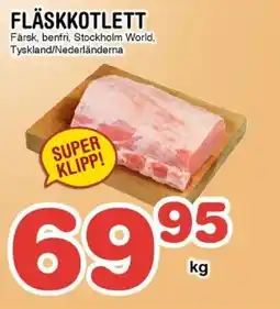 Nya Pulsen Fläskkotlett erbjuda