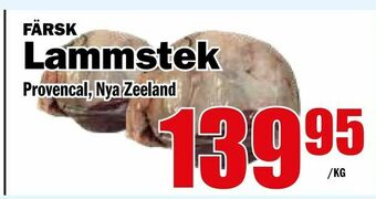 Matdax Lammstek erbjuda