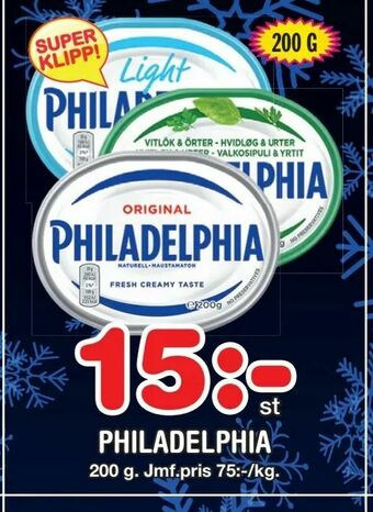 Nya Pulsen Philadelphia erbjuda