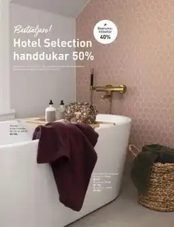 Hemtex Hotel Selection handdukar erbjuda