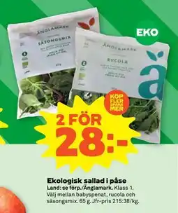 Stora Coop Ekologisk sallad i påse, SEK 28 erbjuda