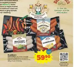 Stora Coop Kryddkorv, SEK 59.9 erbjuda