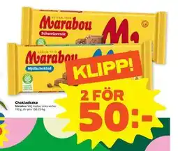 Stora Coop Chokladkaka, SEK 50 erbjuda