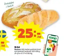 Stora Coop Bröd, SEK 25 erbjuda