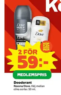 Stora Coop Deodorant, Medlemspris erbjuda