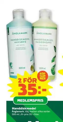 Stora Coop Handdiskmedel, Medlemspris erbjuda