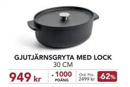 Stora Coop GJUTJÄRNSGRYTA MED LOCK, Medlemspris erbjuda