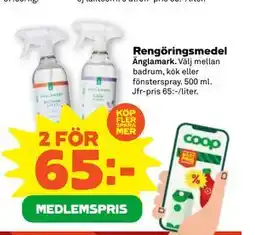 Stora Coop Rengöringsmedel, Medlemspris erbjuda