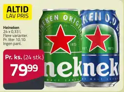 Fleggaard Heineken erbjuda
