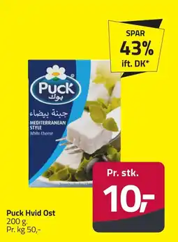 Fleggaard Puck Hvid Ost erbjuda
