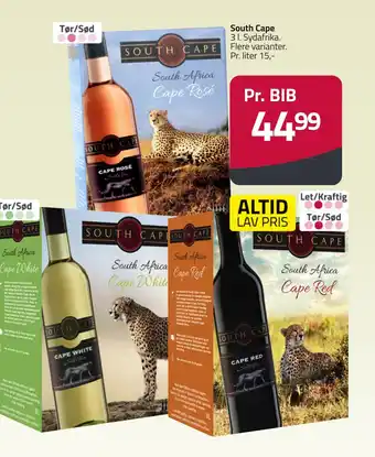 Fleggaard SOUTH CAPE erbjuda