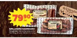 Coop Grillkorv/varmkorv erbjuda