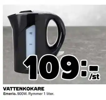 Coop Vattenkokare erbjuda