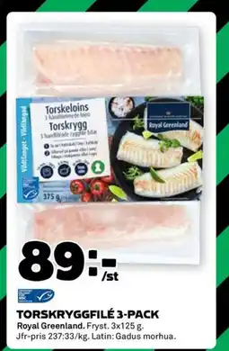 Coop ROYAL GREENLAND Torskryggfilé 3-pack erbjuda