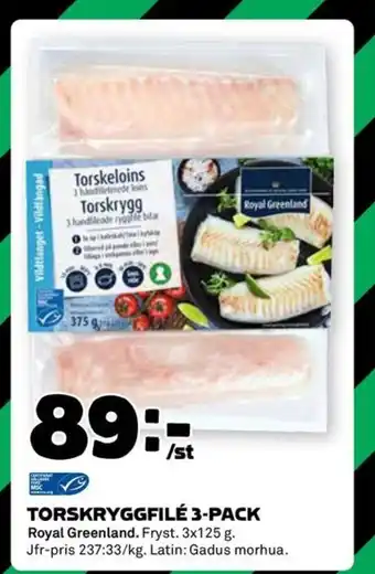 Coop ROYAL GREENLAND Torskryggfilé 3-pack erbjuda