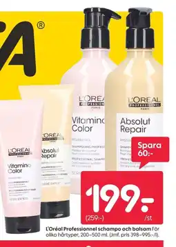 Rusta L'ORÉAL Professionnel schampo och balsam erbjuda