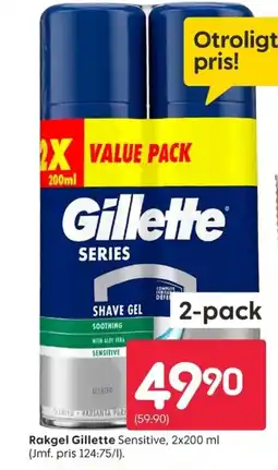 Rusta GILLETTE Rakgel erbjuda