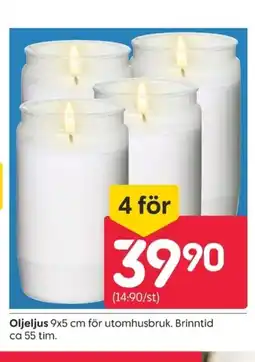 Rusta Oljeljus erbjuda