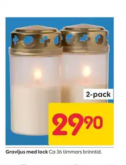 Rusta Gravljus med lock erbjuda