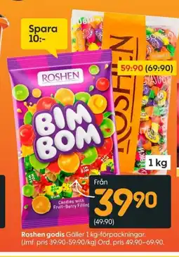 Rusta ROSHEN godis erbjuda