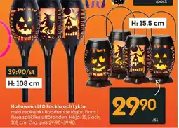 Rusta Halloween LED Fackla och Lykta erbjuda