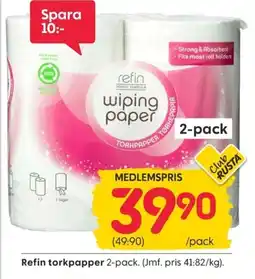 Rusta REFIN torkpapper erbjuda