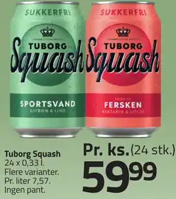 Fleggaard Tuborg Squash erbjuda