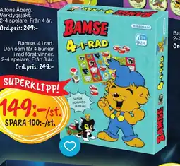 Leklust Bamse. 4 i rad. erbjuda