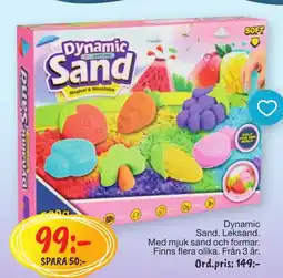 Leklust Dynamic Sand. Leksand. erbjuda
