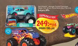 Leklust Hot Wheels erbjuda