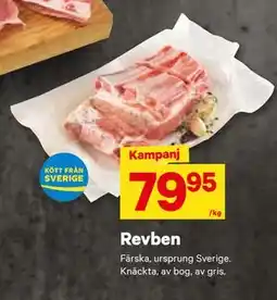 City Gross Revben, SEK 79.95 erbjuda