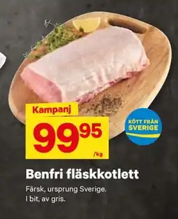 City Gross Benfri fläskkotlett, SEK 99.95 erbjuda