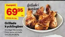 City Gross Grillade kycklingben, SEK 69.95 erbjuda