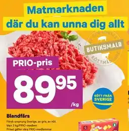 City Gross Blandfärs, Pris i appen erbjuda