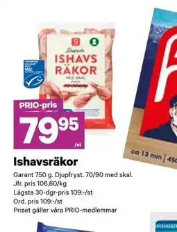 City Gross Ishavsräkor, Pris i appen erbjuda