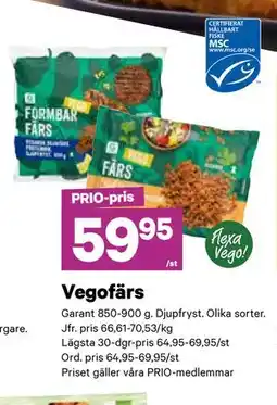 City Gross Vegofärs, Pris i appen erbjuda